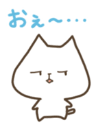 Fukui dialect sticker #969781