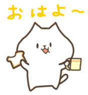 Fukui dialect sticker #969798