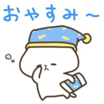 Fukui dialect sticker #969799