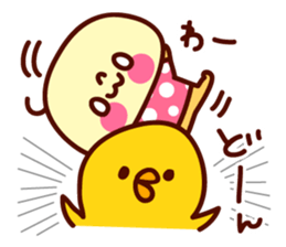 bakazoku aiko2 sticker #970048