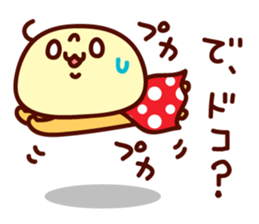 bakazoku aiko2 sticker #970050