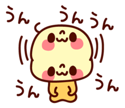 bakazoku aiko2 sticker #970053