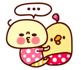 bakazoku aiko2 sticker #970069