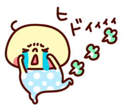 bakazoku aiko2 sticker #970071