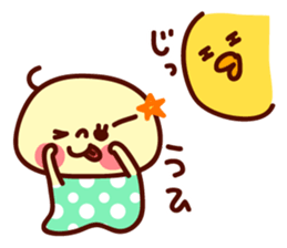 bakazoku aiko2 sticker #970072