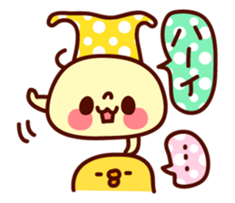 bakazoku aiko2 sticker #970079