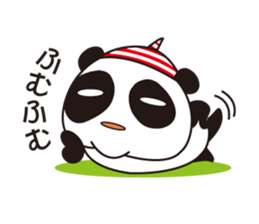 shirome panda sticker #970250