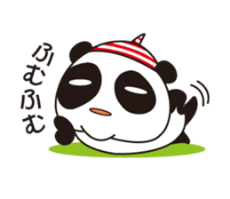 shirome panda sticker #970250