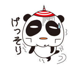 shirome panda sticker #970254