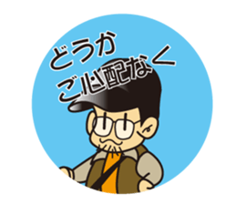 shirome panda sticker #970270