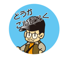 shirome panda sticker #970270