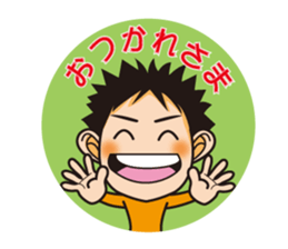 shirome panda sticker #970275