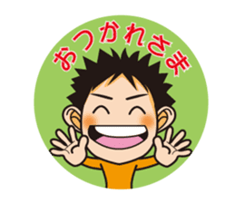 shirome panda sticker #970275