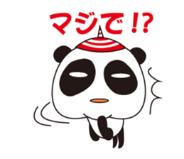 shirome panda sticker #970278