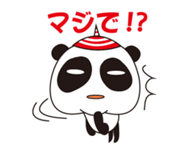 shirome panda sticker #970278