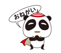 shirome panda sticker #970281