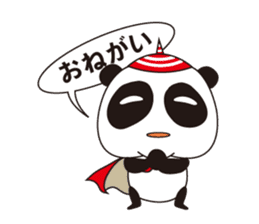 shirome panda sticker #970281