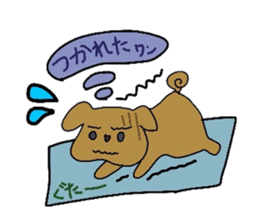 Friends of the puppy sticker #970288