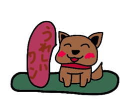 Friends of the puppy sticker #970293