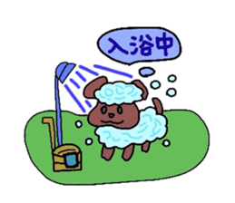 Friends of the puppy sticker #970294