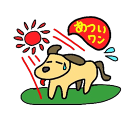 Friends of the puppy sticker #970299