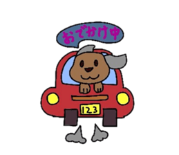 Friends of the puppy sticker #970300