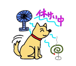 Friends of the puppy sticker #970306