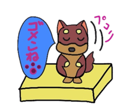 Friends of the puppy sticker #970310