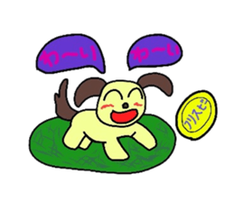 Friends of the puppy sticker #970318