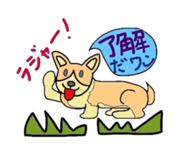 Friends of the puppy sticker #970322