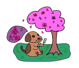 Friends of the puppy sticker #970323