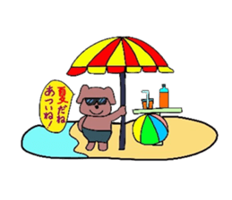 Friends of the puppy sticker #970324