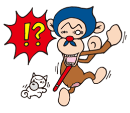 NINJA-MONKEY sticker #970339