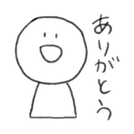 Mukiryoku-kun sticker #970515