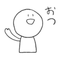 Mukiryoku-kun sticker #970516