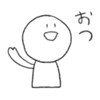 Mukiryoku-kun sticker #970516