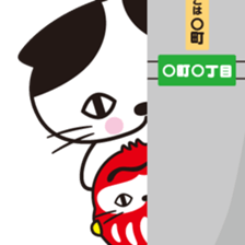 Rico-chan&Codaruma2 sticker #970727