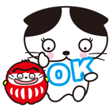 Rico-chan&Codaruma2 sticker #970732