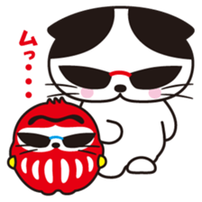 Rico-chan&Codaruma2 sticker #970734