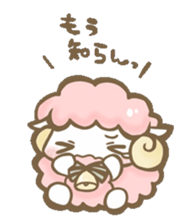 merry and light sticker #970772