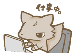 merry and light sticker #970793