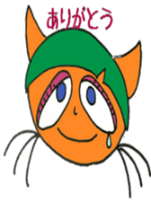 napocyan sticker #970927