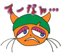 napocyan sticker #970929