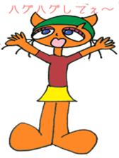 napocyan sticker #970930