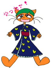 napocyan sticker #970936