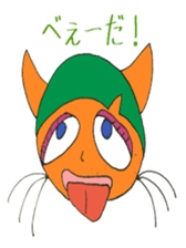 napocyan sticker #970940