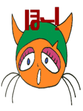 napocyan sticker #970942