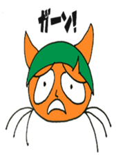 napocyan sticker #970945