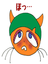 napocyan sticker #970947