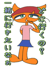 napocyan sticker #970948